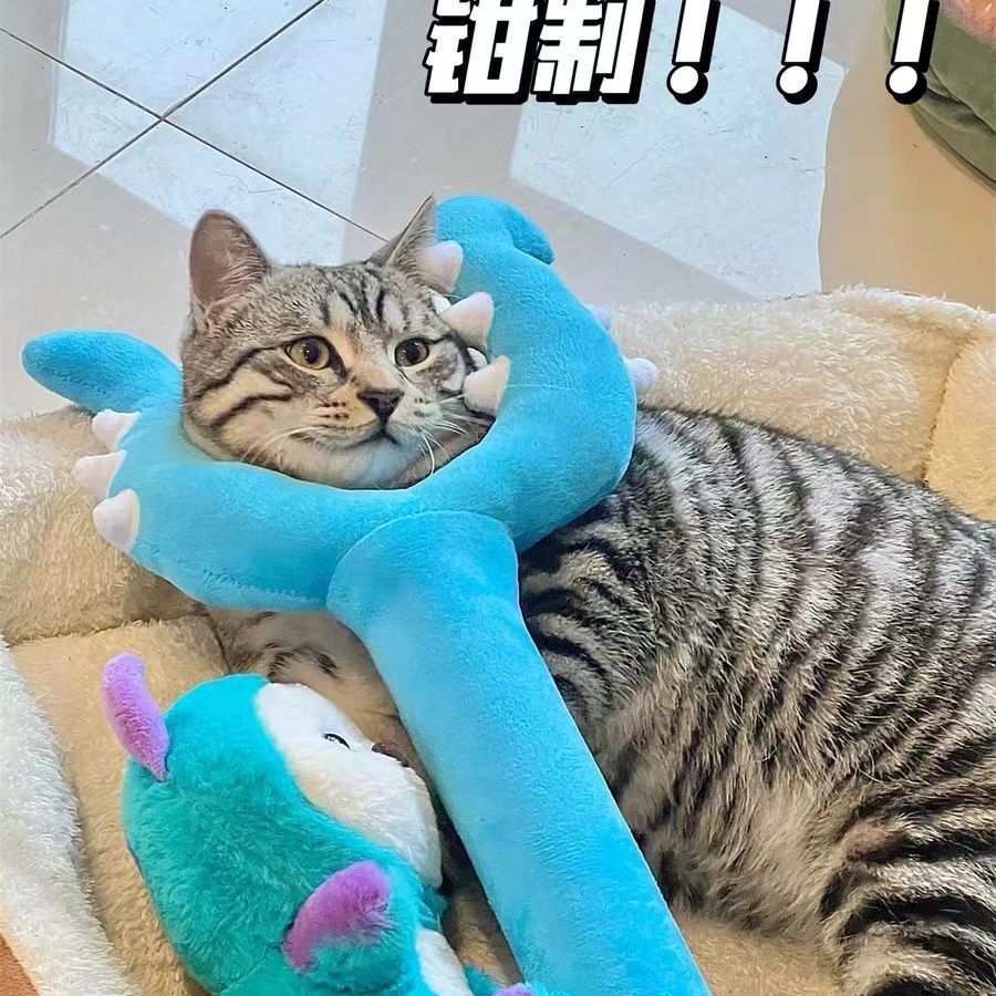 70cm Chiikawa Plush Battle Sti - Cat Toys ulasan dan harga